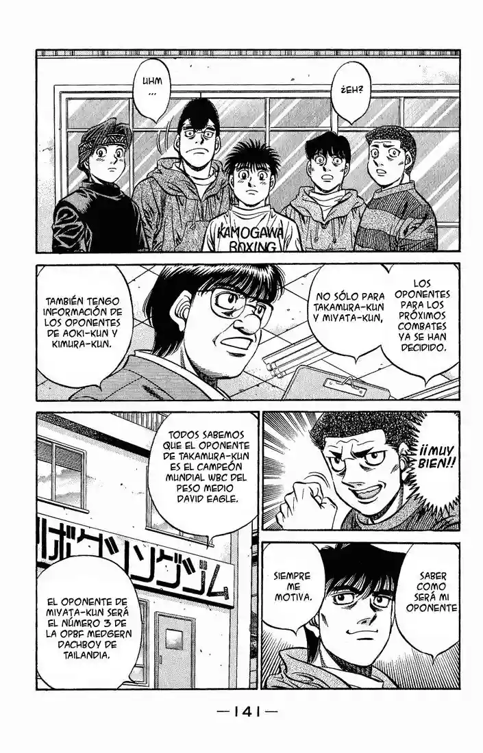 Hajime no Ippo Capítulo 520 - Page 13