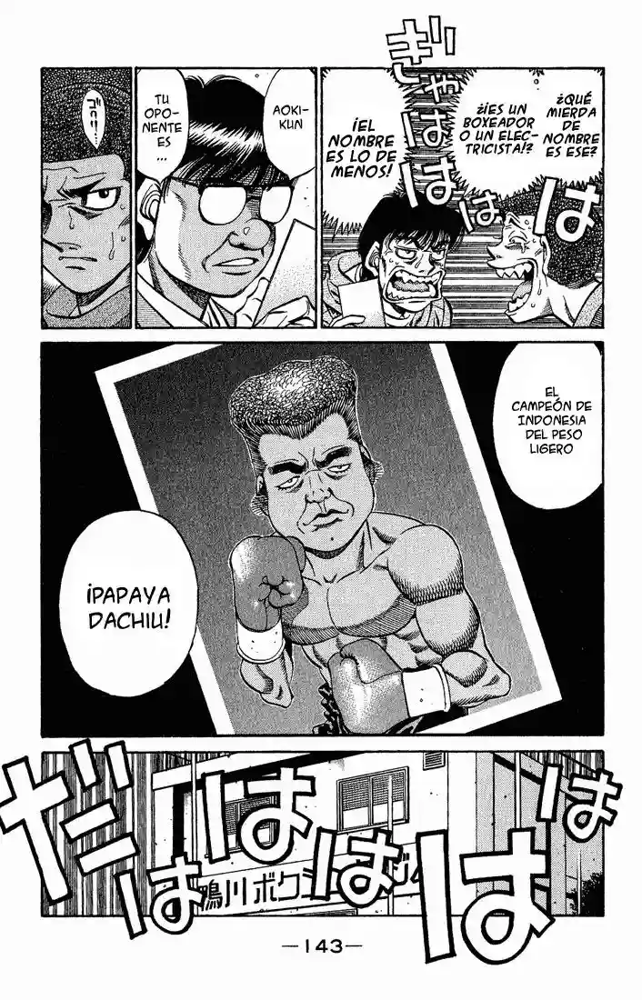 Hajime no Ippo Capítulo 520 - Page 15