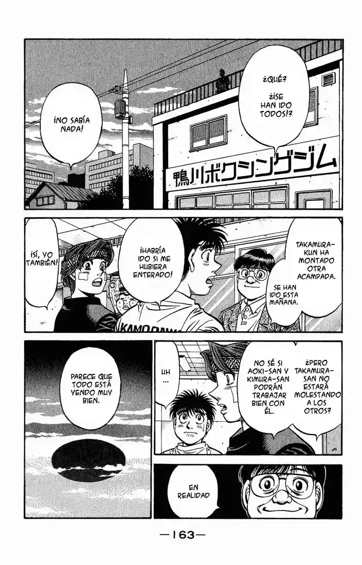 Hajime no Ippo Capítulo 521 - Page 15