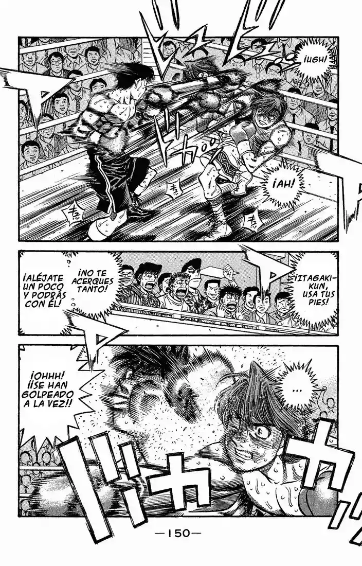 Hajime no Ippo Capítulo 521 - Page 2