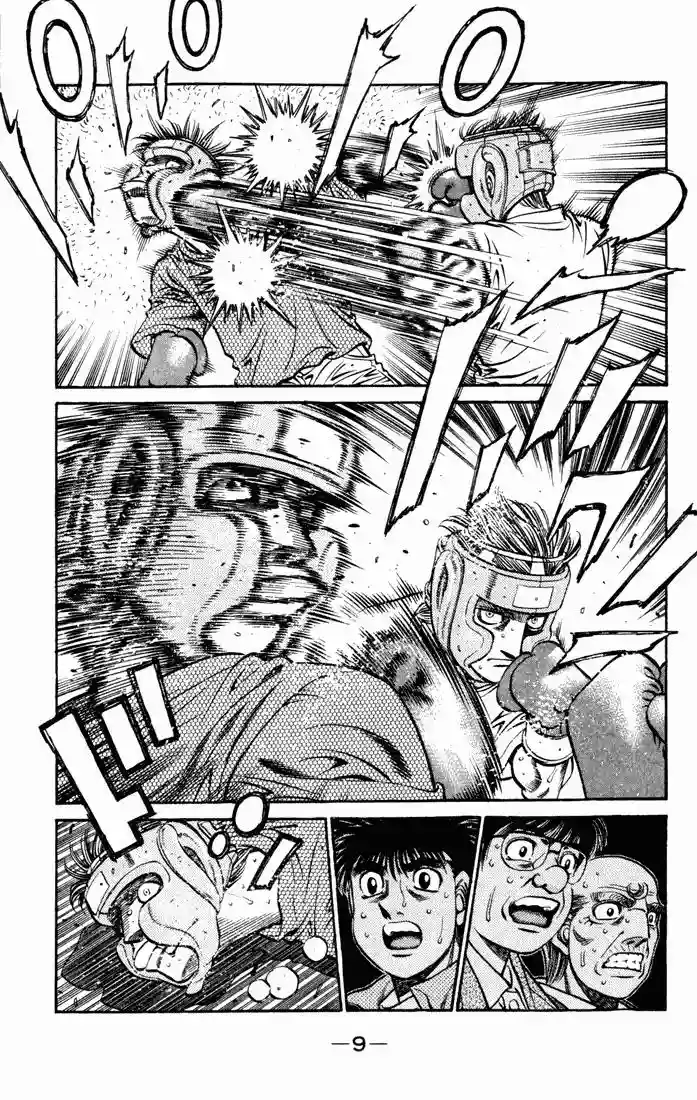 Hajime no Ippo Capítulo 523 - Page 7
