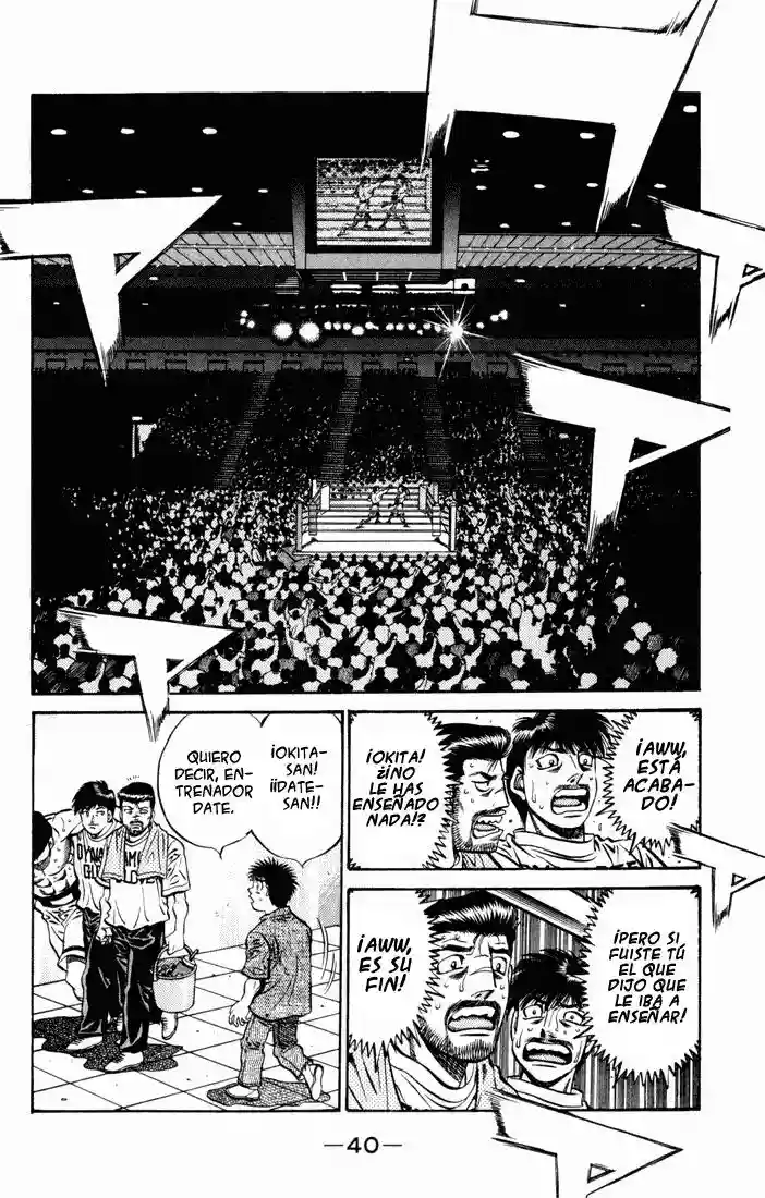 Hajime no Ippo Capítulo 524 - Page 17