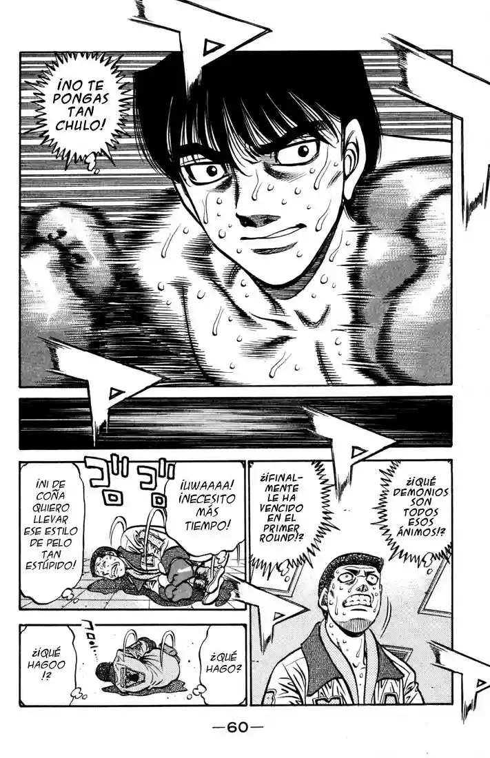 Hajime no Ippo Capítulo 525 - Page 17
