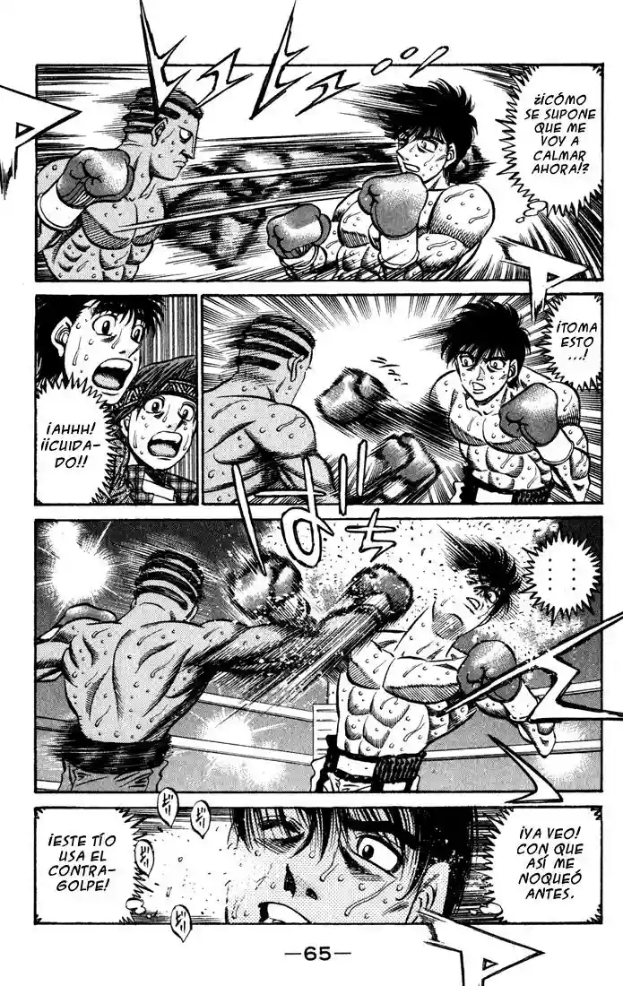 Hajime no Ippo Capítulo 526 - Page 5