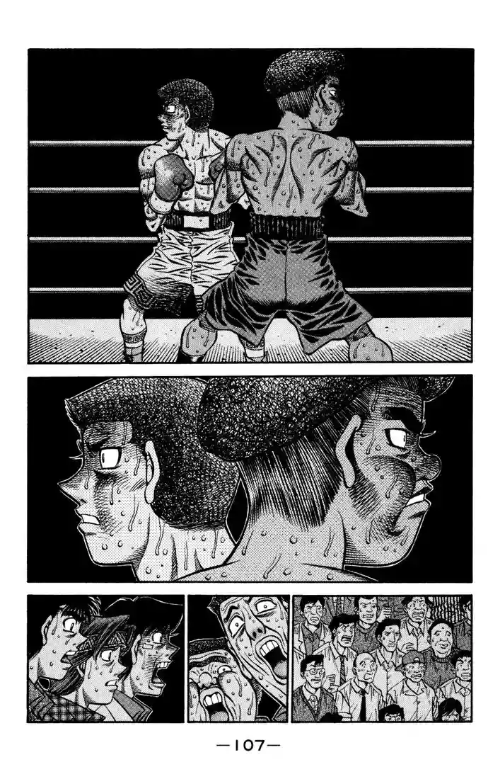 Hajime no Ippo Capítulo 528 - Page 7