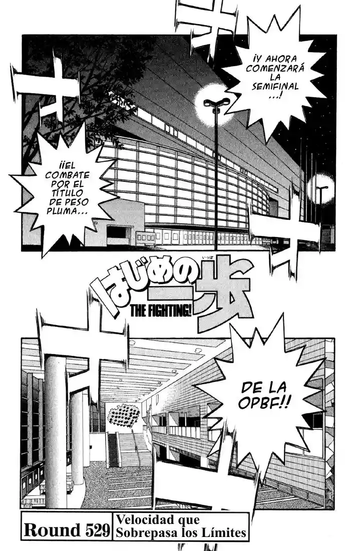 Hajime no Ippo Capítulo 529 - Page 1