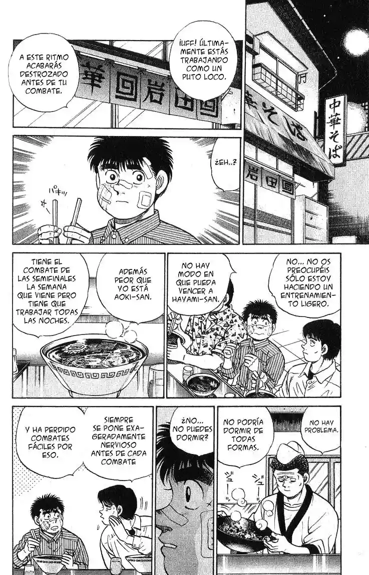 Hajime no Ippo Capítulo 53 - Page 16