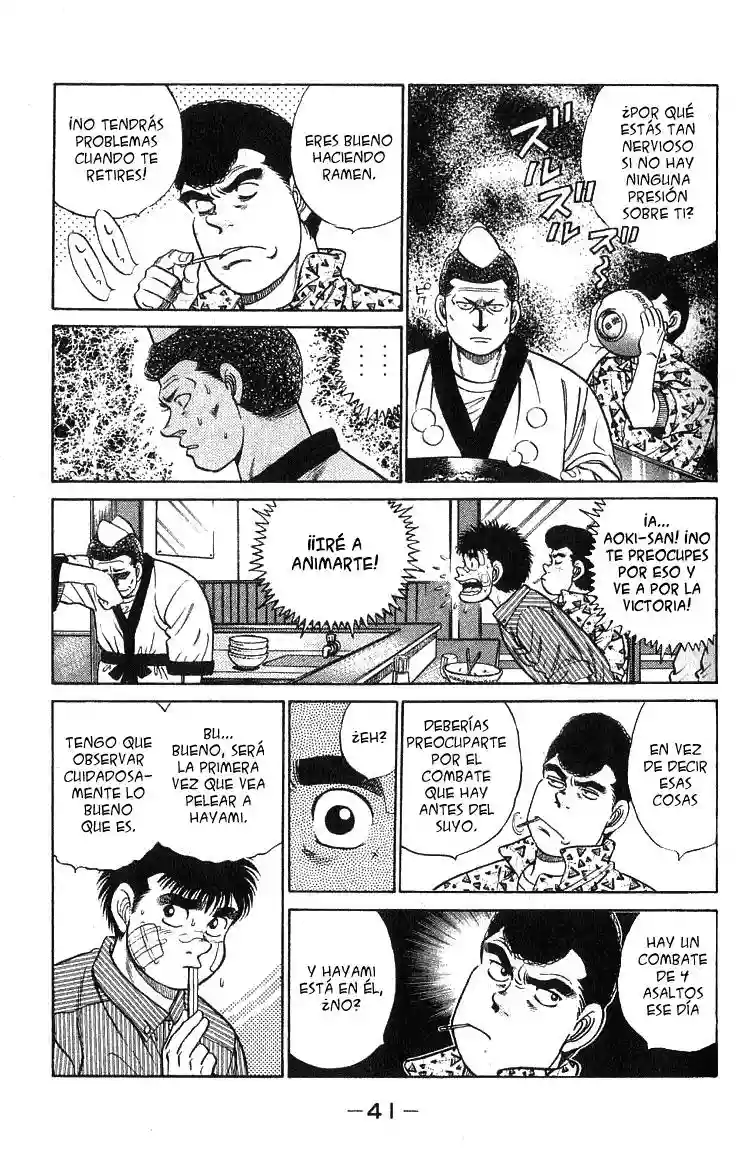 Hajime no Ippo Capítulo 53 - Page 17