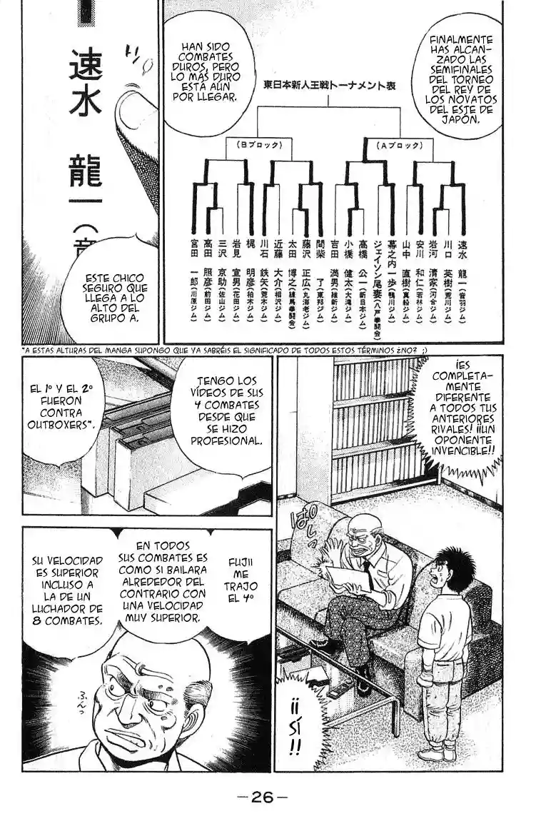Hajime no Ippo Capítulo 53 - Page 2