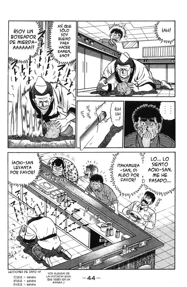 Hajime no Ippo Capítulo 53 - Page 20