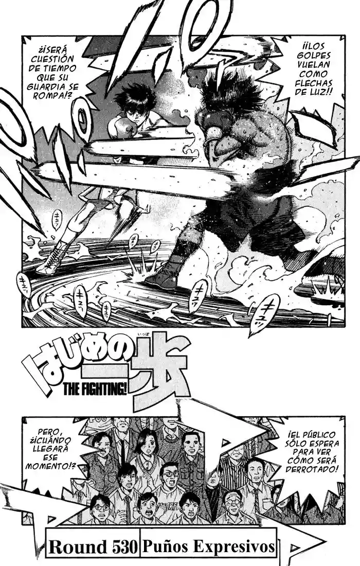 Hajime no Ippo Capítulo 530 - Page 1