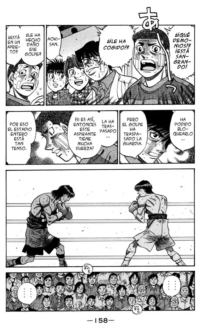 Hajime no Ippo Capítulo 531 - Page 4