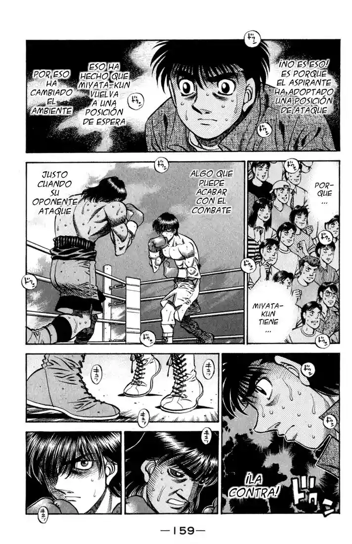 Hajime no Ippo Capítulo 531 - Page 5