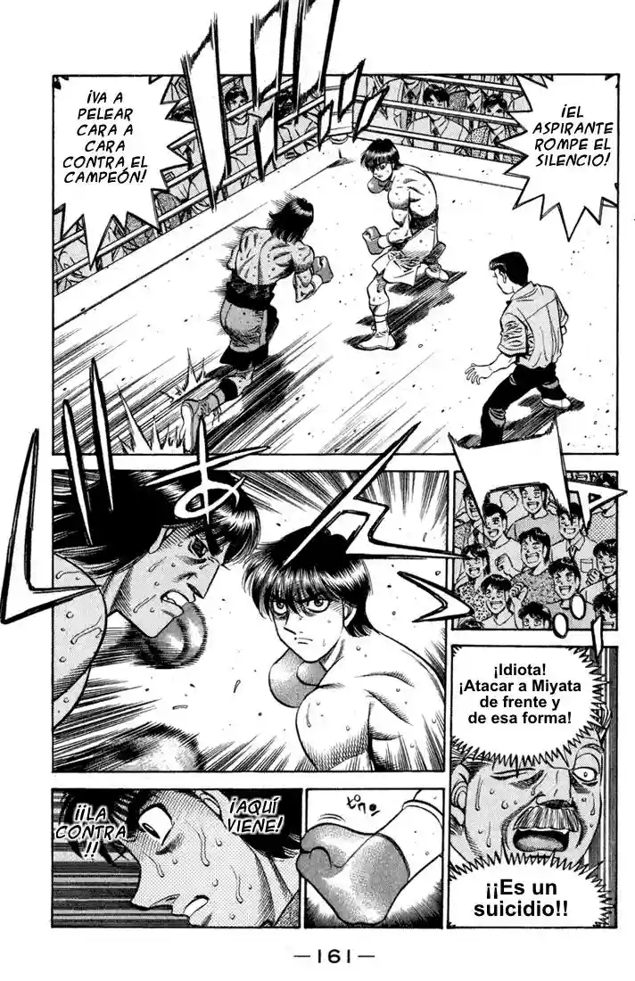 Hajime no Ippo Capítulo 531 - Page 7