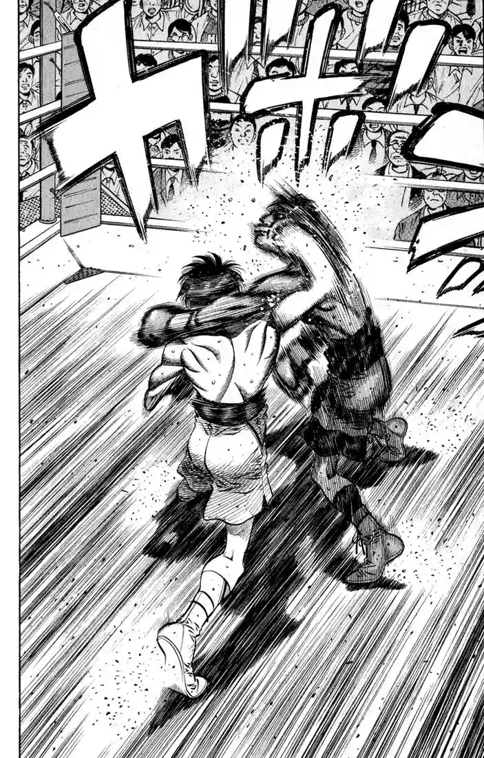 Hajime no Ippo Capítulo 532 - Page 2