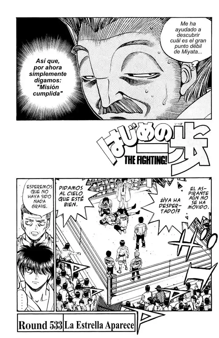 Hajime no Ippo Capítulo 533 - Page 1