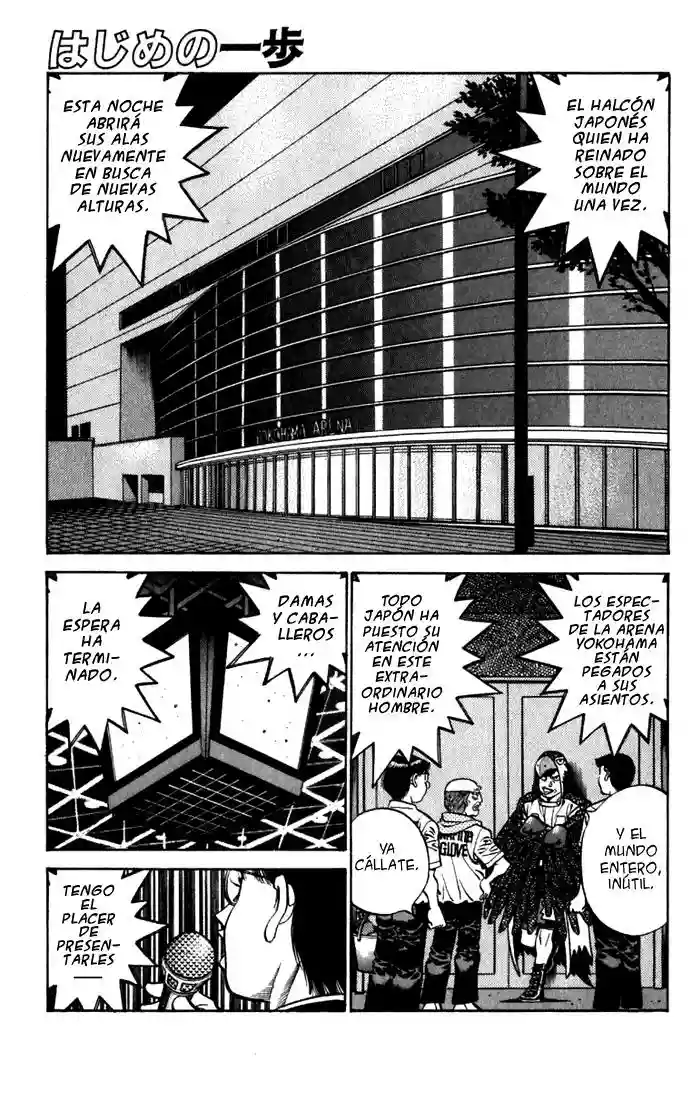 Hajime no Ippo Capítulo 534 - Page 1