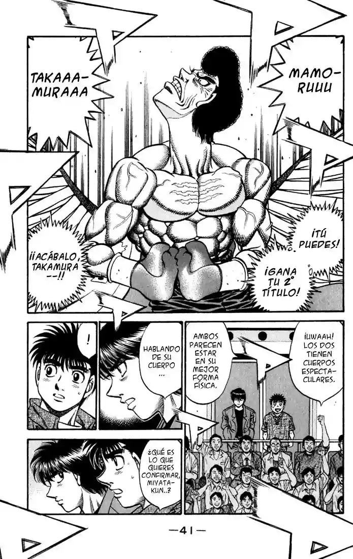 Hajime no Ippo Capítulo 534 - Page 16
