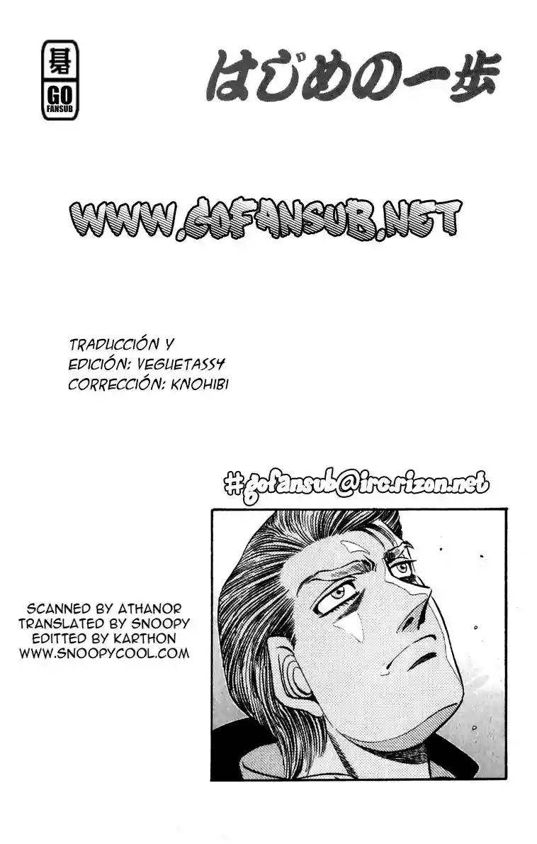 Hajime no Ippo Capítulo 534 - Page 32