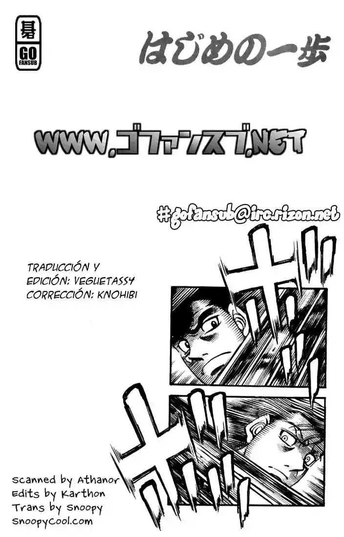 Hajime no Ippo Capítulo 535 - Page 18