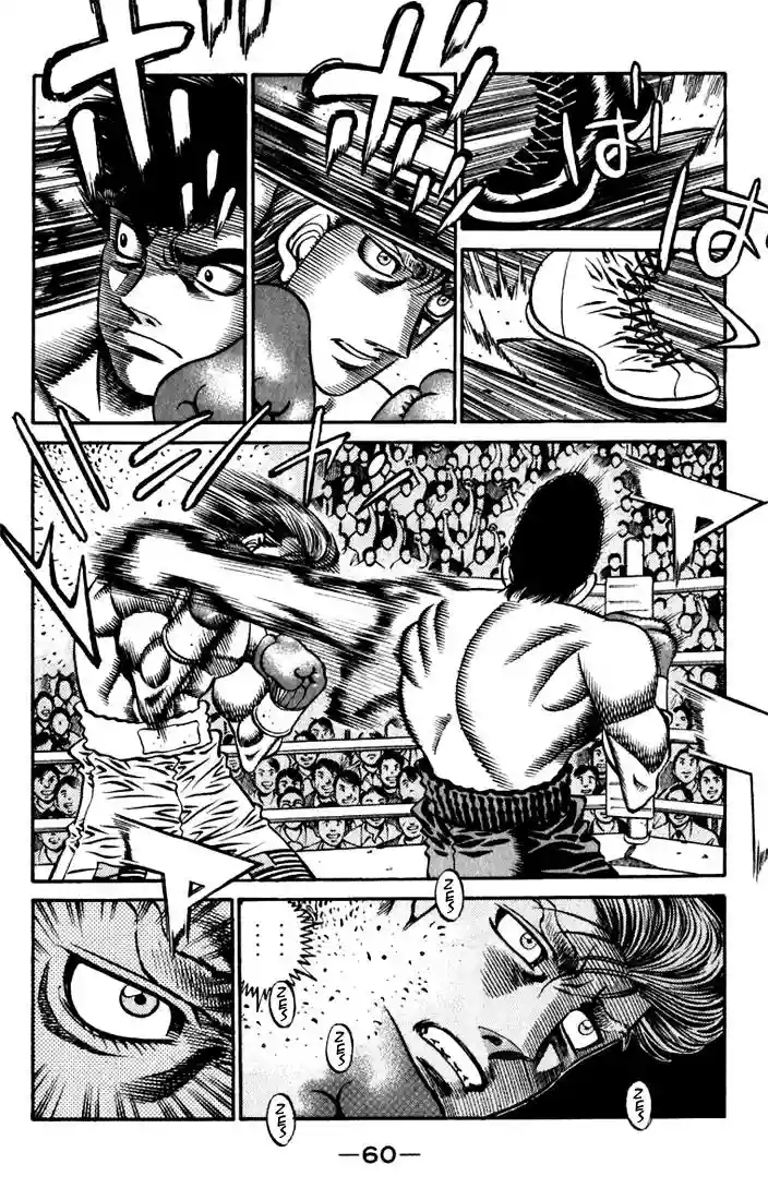 Hajime no Ippo Capítulo 535 - Page 2