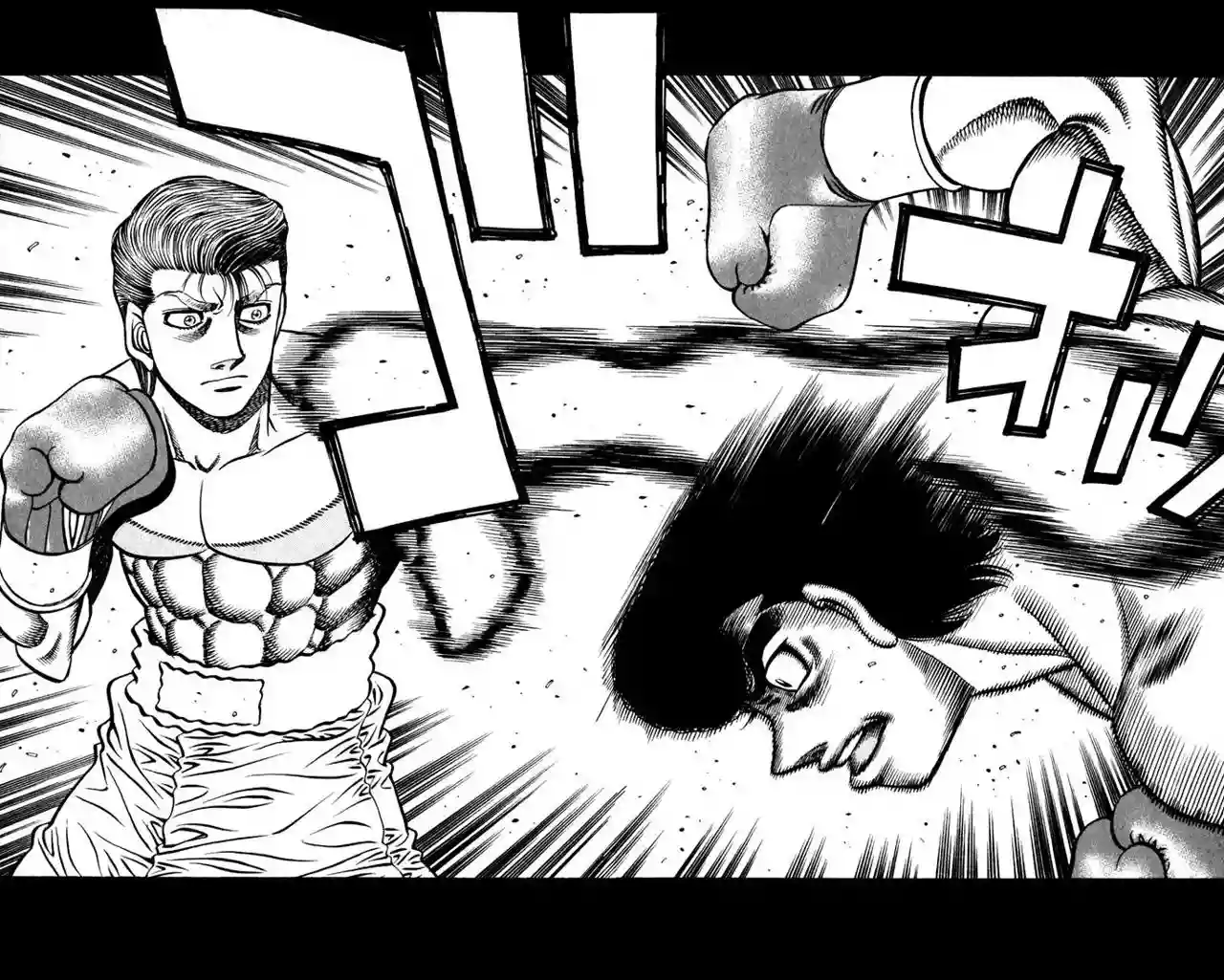 Hajime no Ippo Capítulo 536 - Page 7