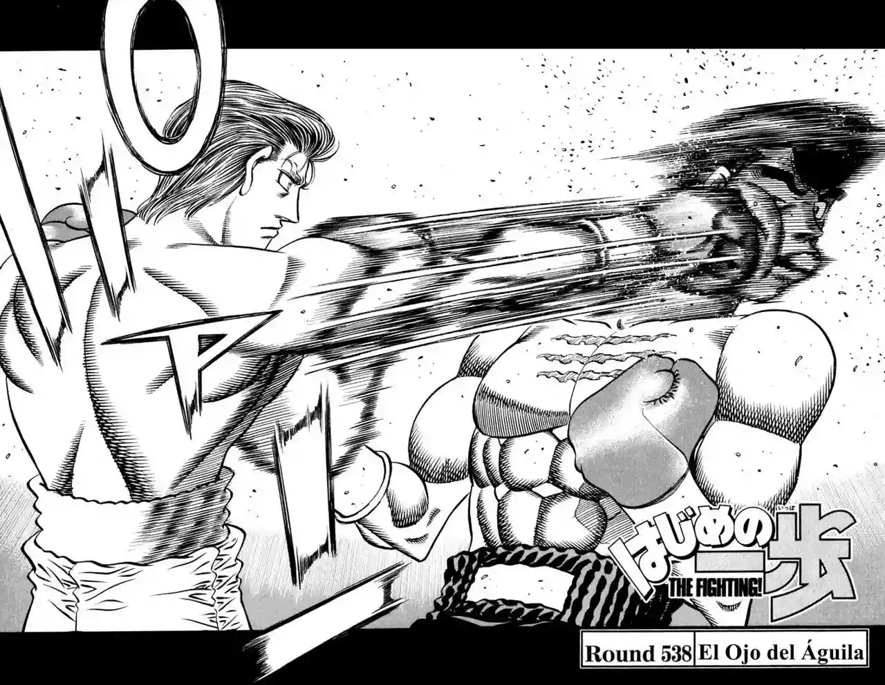 Hajime no Ippo Capítulo 538 - Page 2
