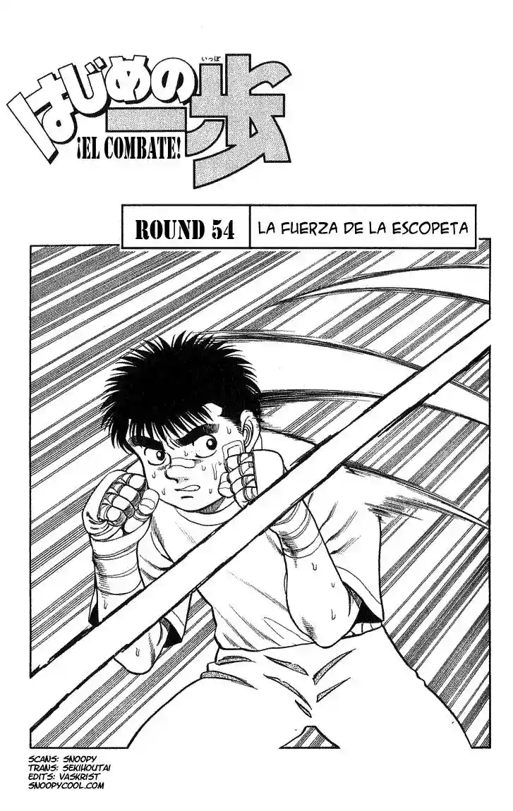 Hajime no Ippo Capítulo 54 - Page 1