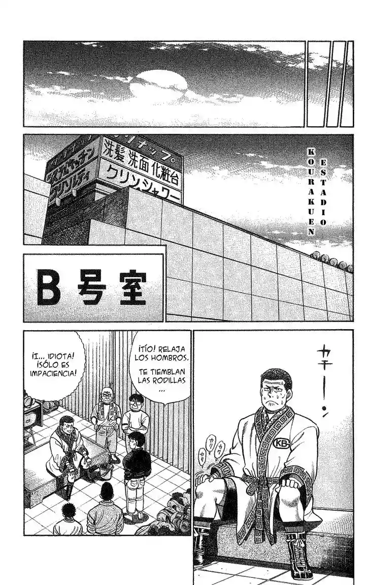 Hajime no Ippo Capítulo 54 - Page 7