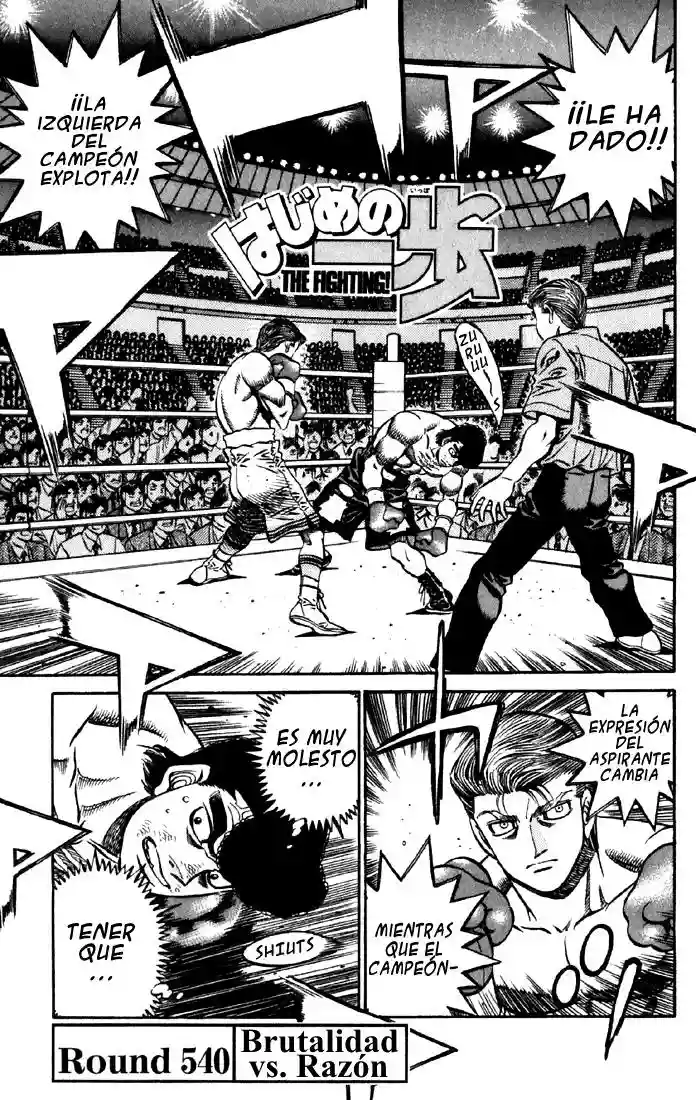 Hajime no Ippo Capítulo 540 - Page 1