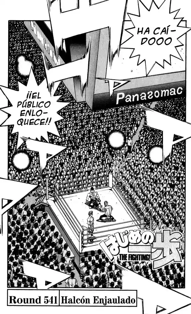 Hajime no Ippo Capítulo 541 - Page 1