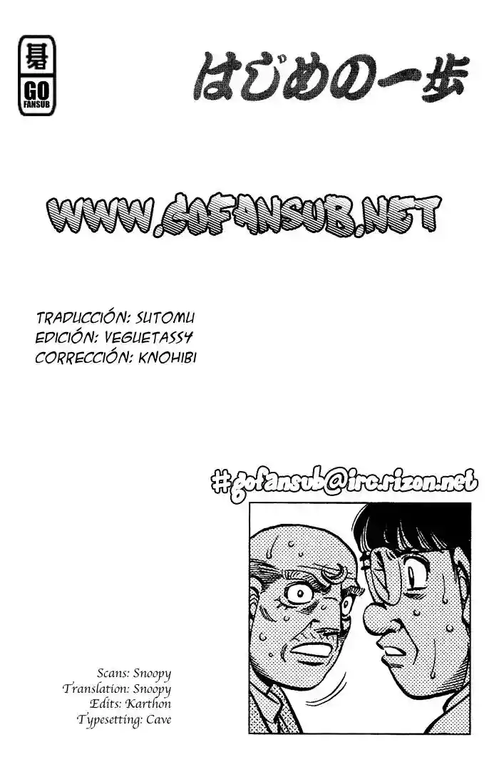 Hajime no Ippo Capítulo 542 - Page 14