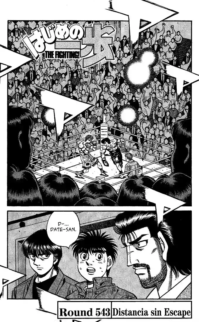 Hajime no Ippo Capítulo 543 - Page 1