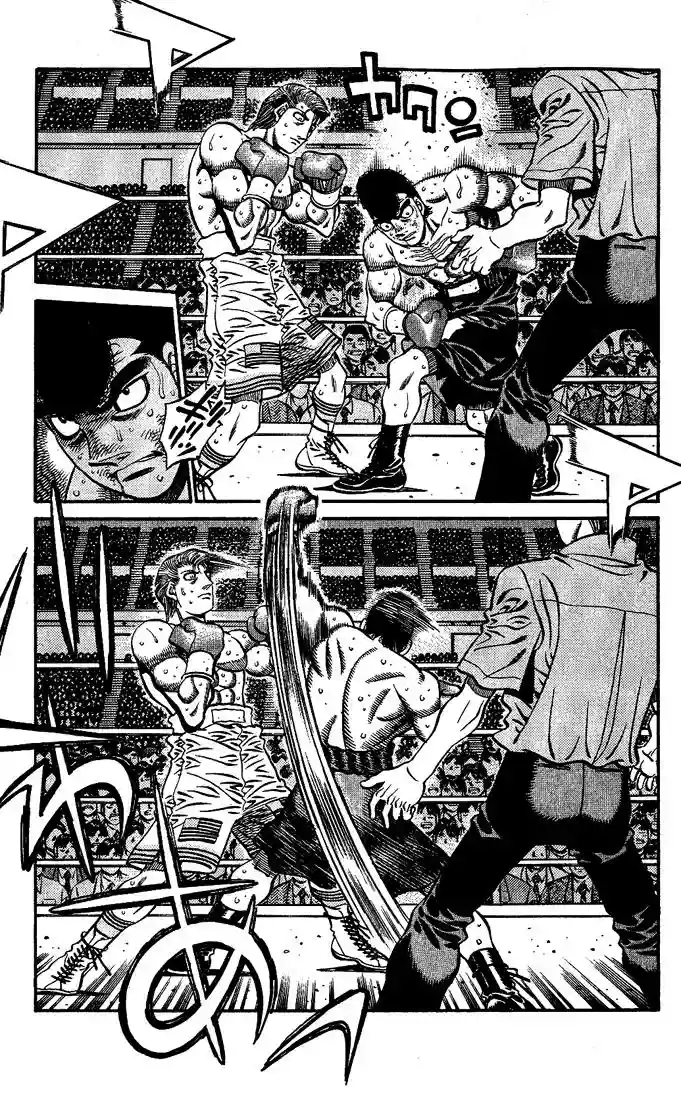 Hajime no Ippo Capítulo 543 - Page 7