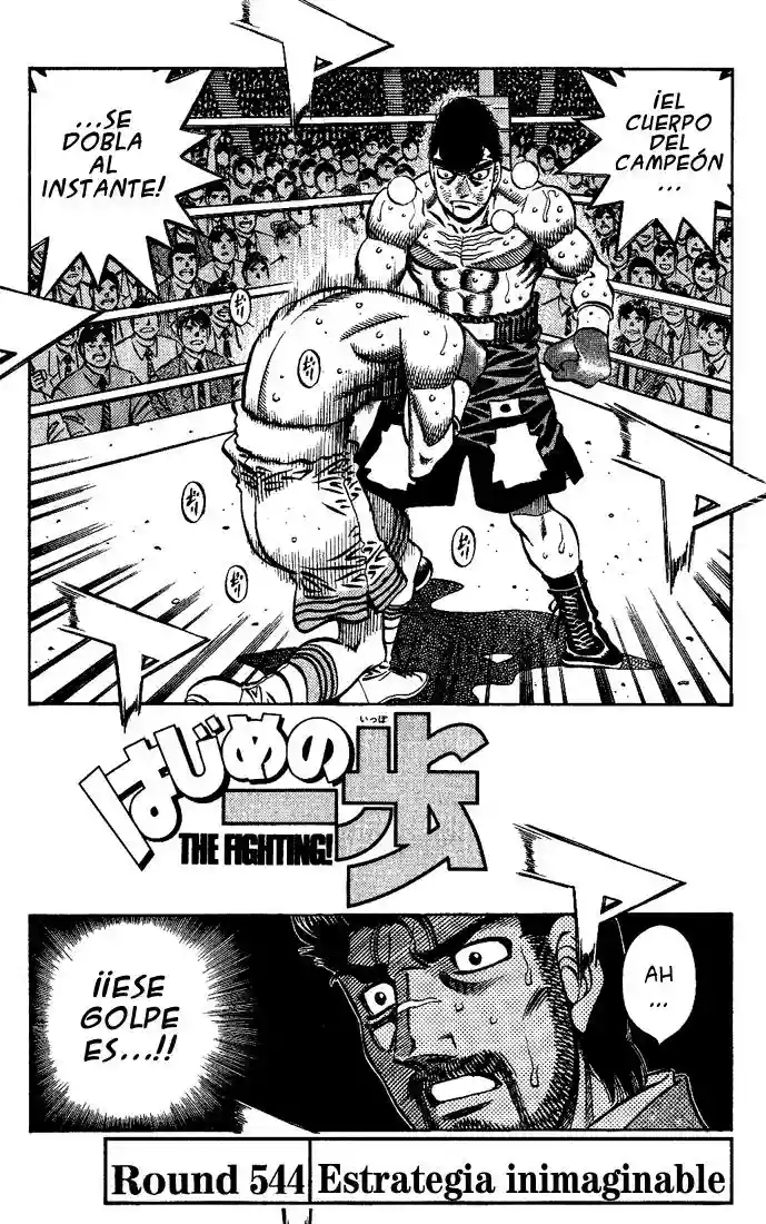 Hajime no Ippo Capítulo 544 - Page 1