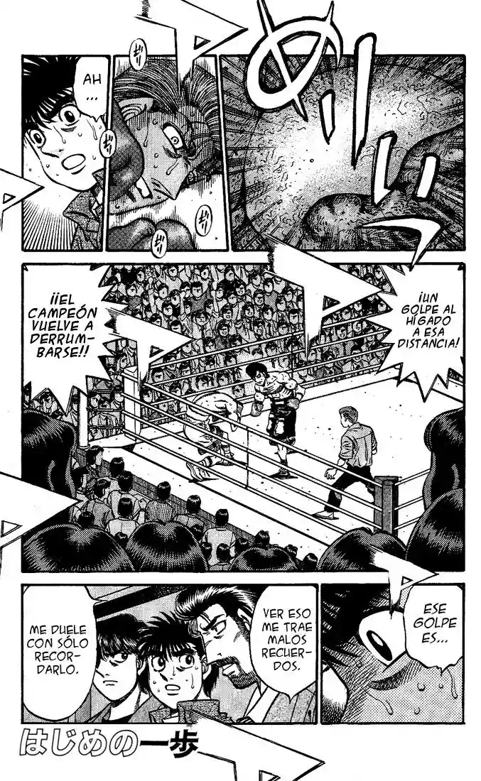 Hajime no Ippo Capítulo 545 - Page 1