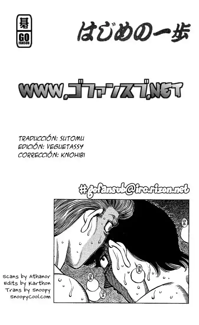 Hajime no Ippo Capítulo 545 - Page 11