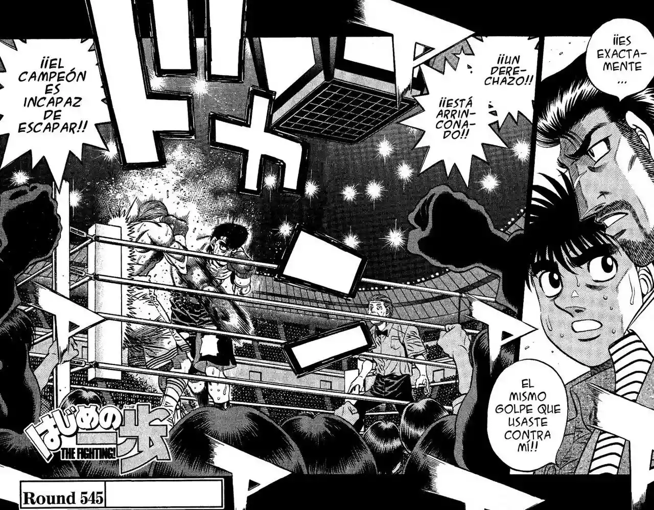 Hajime no Ippo Capítulo 545 - Page 2