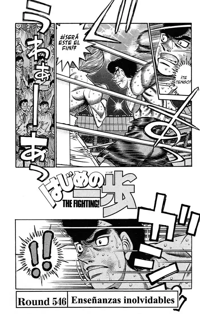Hajime no Ippo Capítulo 546 - Page 1