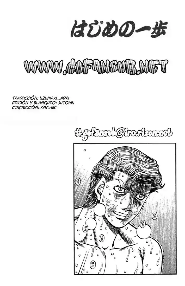 Hajime no Ippo Capítulo 546 - Page 17