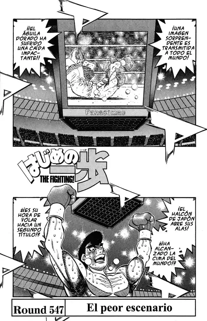 Hajime no Ippo Capítulo 547 - Page 1