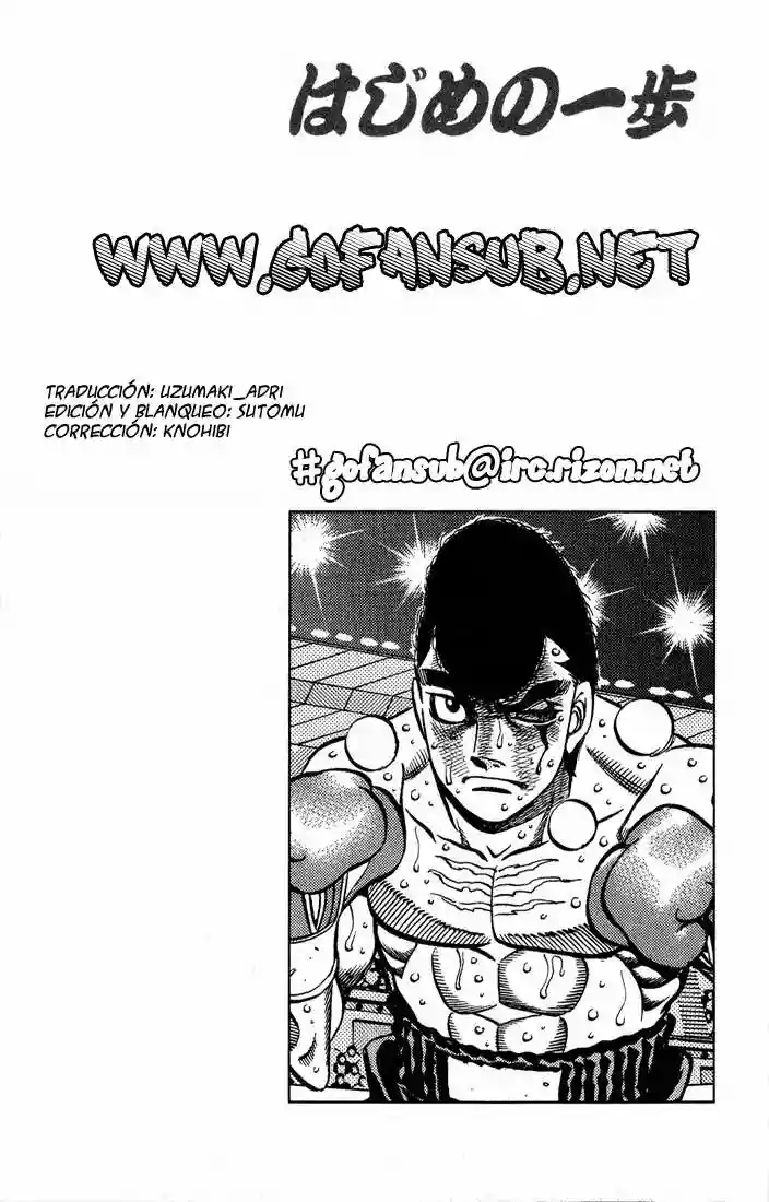 Hajime no Ippo Capítulo 548 - Page 15