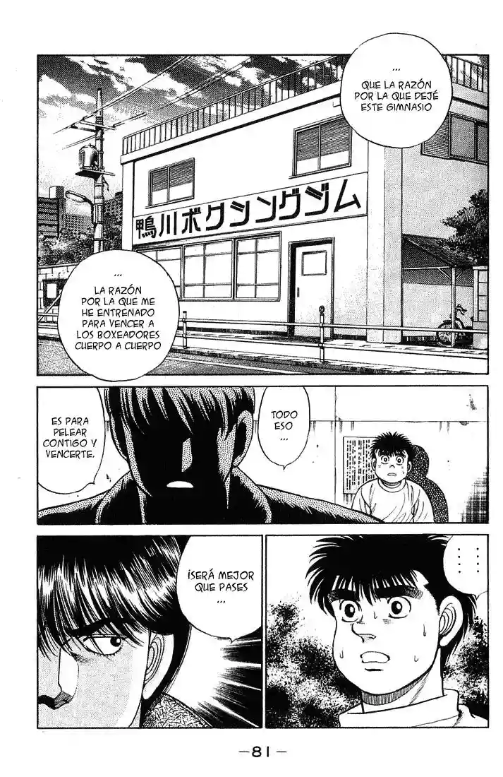 Hajime no Ippo Capítulo 55 - Page 17