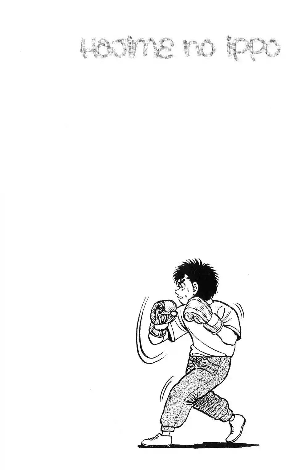 Hajime no Ippo Capítulo 55 - Page 20