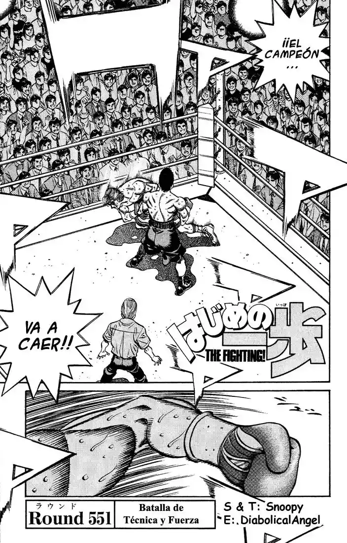 Hajime no Ippo Capítulo 551 - Page 1