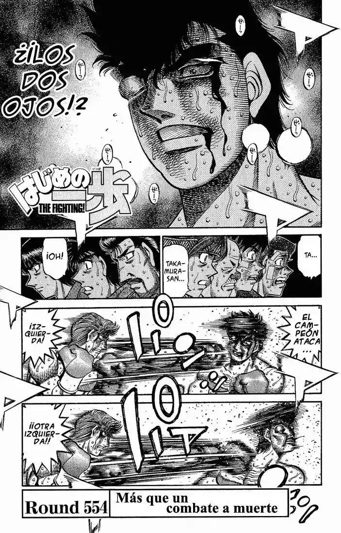 Hajime no Ippo Capítulo 554 - Page 1