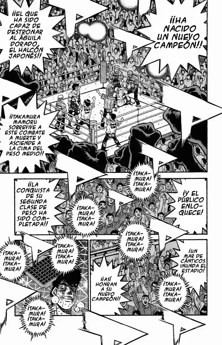 Hajime no Ippo Capítulo 555 - Page 17