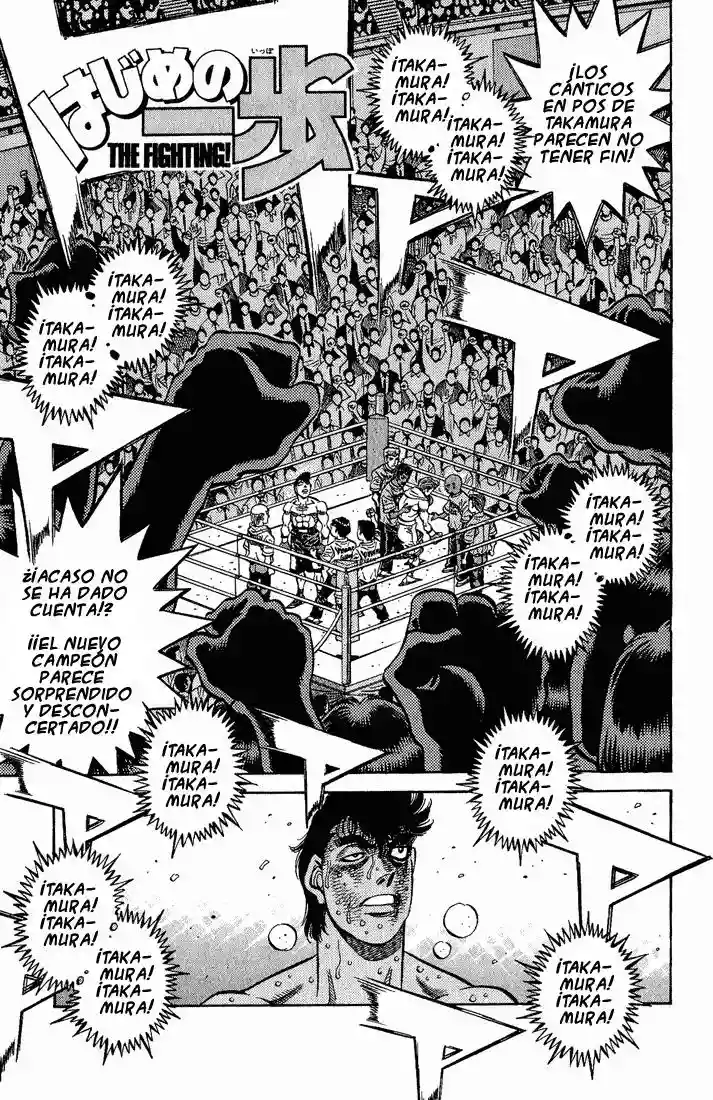 Hajime no Ippo Capítulo 556 - Page 1