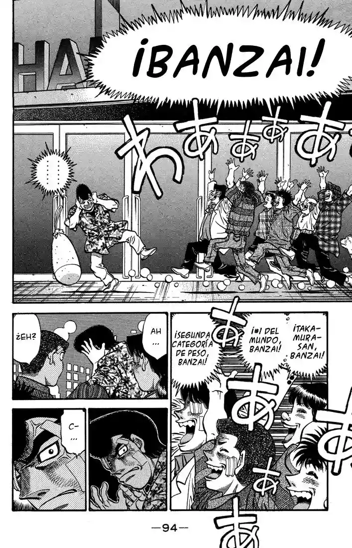 Hajime no Ippo Capítulo 557 - Page 12