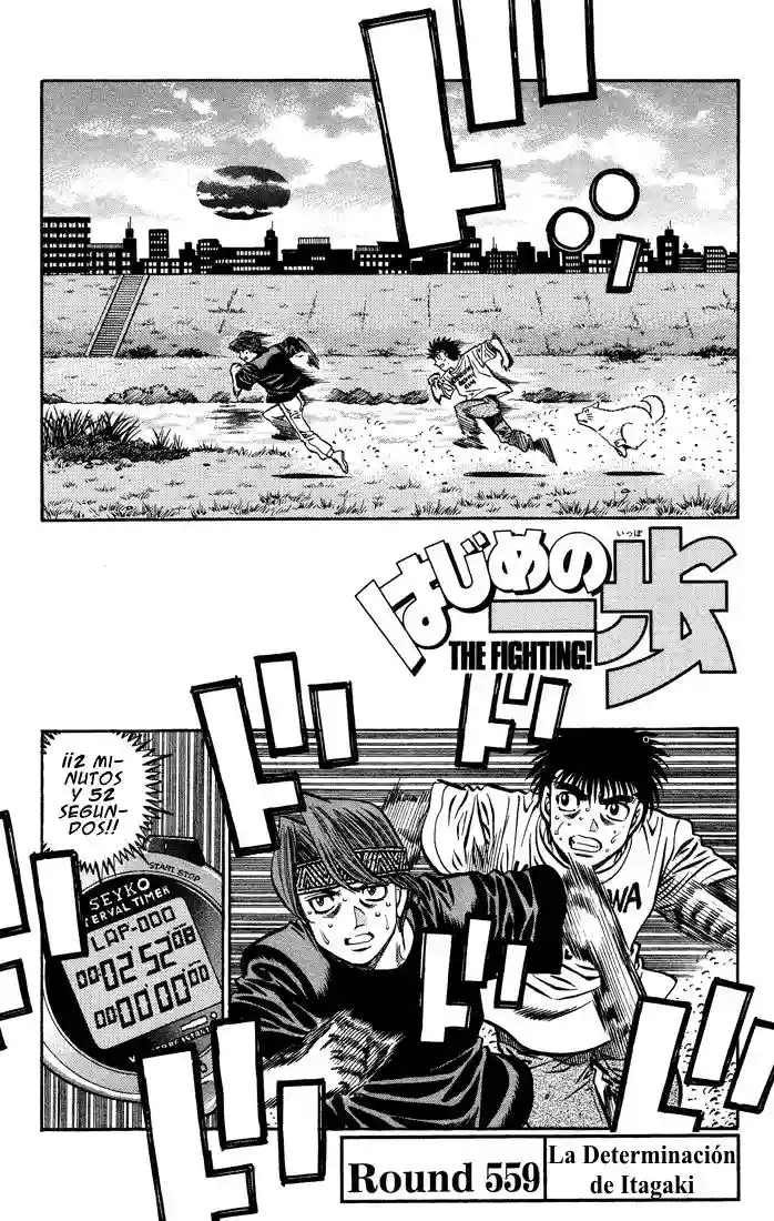Hajime no Ippo Capítulo 559 - Page 1